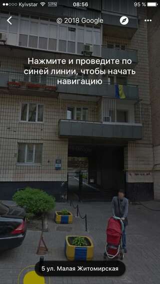 Апартаменты Apartment Mala Zhytomyrska 10 Киев Апартаменты с балконом-2