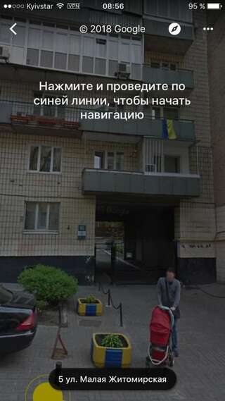 Апартаменты Apartment Mala Zhytomyrska 10 Киев Апартаменты с балконом-28